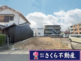 愛知県名古屋市緑区鳴海町字向田