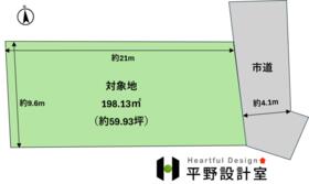 熊本県熊本市西区出町