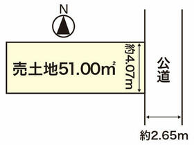 京都府京都市南区東九条室町