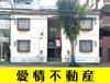 九州工大前駅より徒歩7分 2階 築37年5ヶ月の賃貸物件