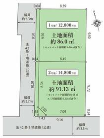 東京都目黒区中町２丁目