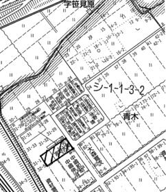 愛知県豊橋市下五井町青木