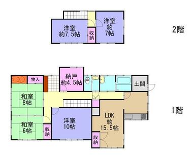 間取り：203010036797