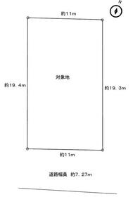 北海道札幌市東区北二十四条東１７丁目