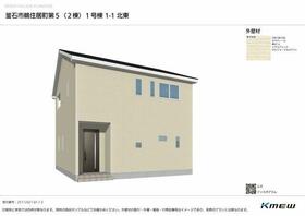 岩手県釜石市鵜住居町１丁目