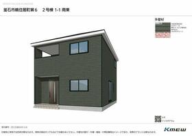 岩手県釜石市鵜住居町１丁目