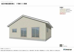 岩手県釜石市鵜住居町１丁目