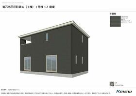 岩手県釜石市平田町３丁目
