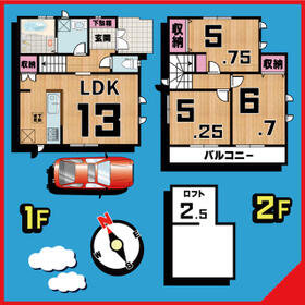 埼玉県川口市柳根町