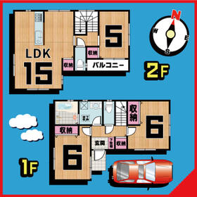 東京都葛飾区水元１丁目