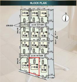 福島県二本松市油井字無地ノ内