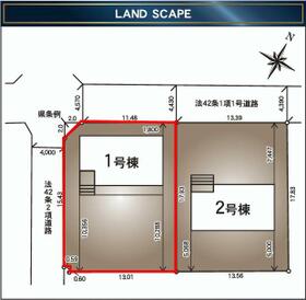 福島県本宮市高木字金瀬