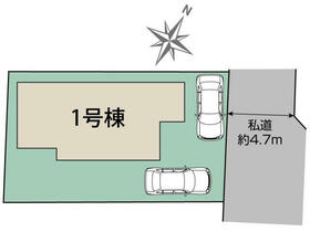 神奈川県秦野市東田原