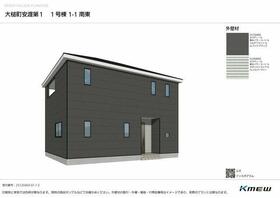 岩手県上閉伊郡大槌町安渡３丁目