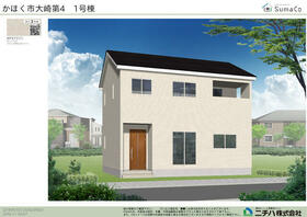 石川県かほく市大崎