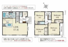 大阪府豊中市東豊中町３丁目