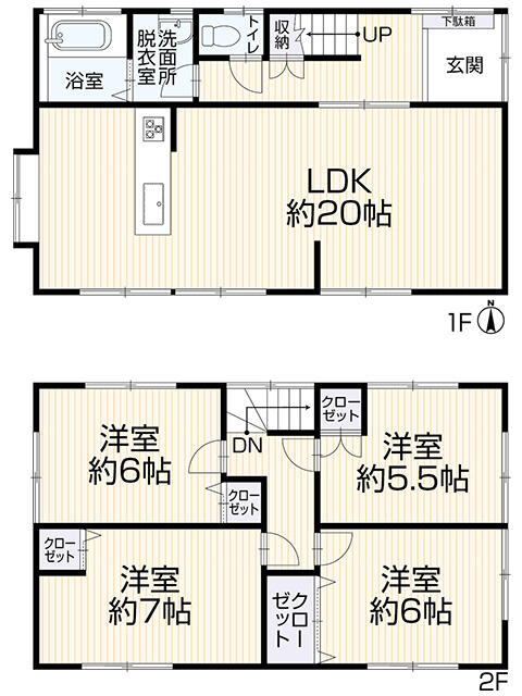 house for sale in 新居浜市, Ehime | ¥15,990,000 | 4LDK | Akiyama house fi…
