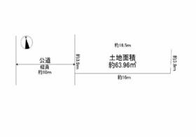 兵庫県尼崎市大庄中通２丁目