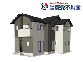 山形県寒河江市大字日田字五反