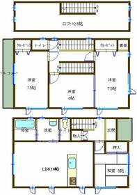 岩手県盛岡市山岸６丁目