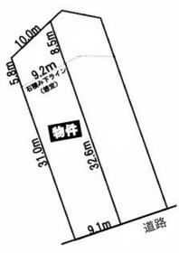 愛知県豊明市二村台７丁目