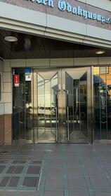 神奈川県座間市広野台１丁目