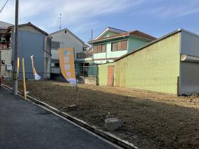 大阪府松原市天美南１丁目