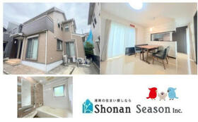 神奈川県高座郡寒川町倉見