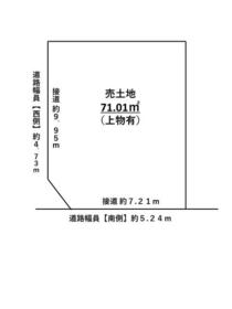 大阪府堺市堺区桜之町東２丁