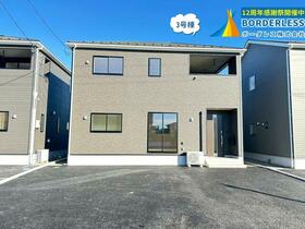 宮城県亘理郡亘理町逢隈田沢字西川原