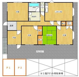 間取り：222019026263
