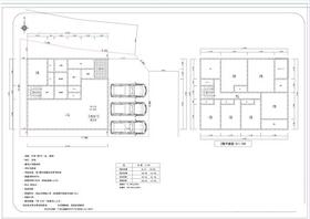 岡山県岡山市中区国富