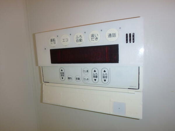 detached 埼玉県坂戸市芦山町

地図を見る