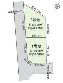 愛知県刈谷市野田町北口