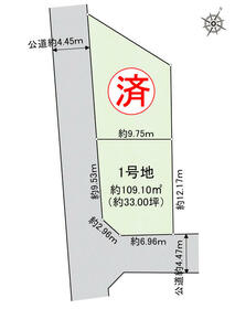 愛知県刈谷市野田町北口