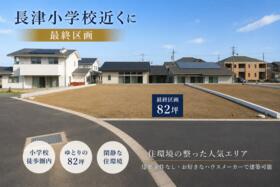 愛媛県四国中央市土居町津根