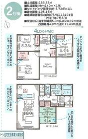 福島県福島市笹谷字塗谷地