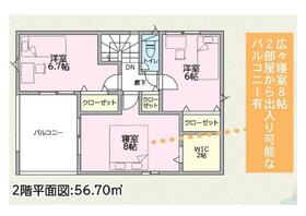 和歌山県和歌山市中之島