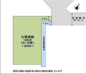 千葉県流山市向小金４丁目