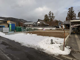 長野県長野市吉田２丁目