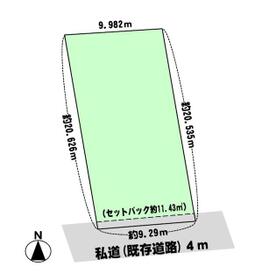 北海道小樽市末広町