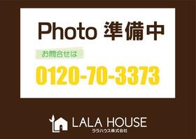 長野県千曲市大字内川