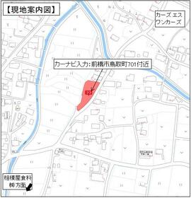 群馬県前橋市鳥取町