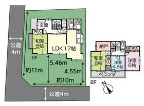 静岡県静岡市葵区与一５丁目