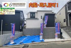 神奈川県横浜市旭区中沢２丁目