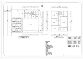 岡山県岡山市中区国富