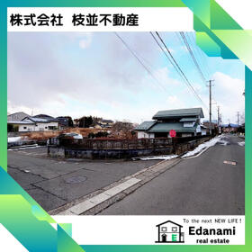 福島県西白河郡矢吹町中町