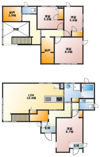house for sale in Maibara, Shiga | ¥46,800,000 | 4SLDK | Akiyama hous…