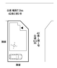 埼玉県越谷市大字南荻島