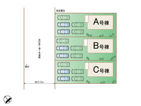群馬県前橋市広瀬町３丁目